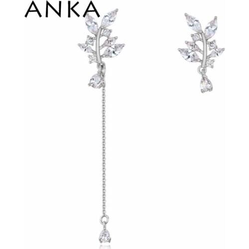 Milky Way Earrings Marquise CZ Cluster Shining On Your Ears Gold Color Earrings For Women Jewelry Gifts #125658