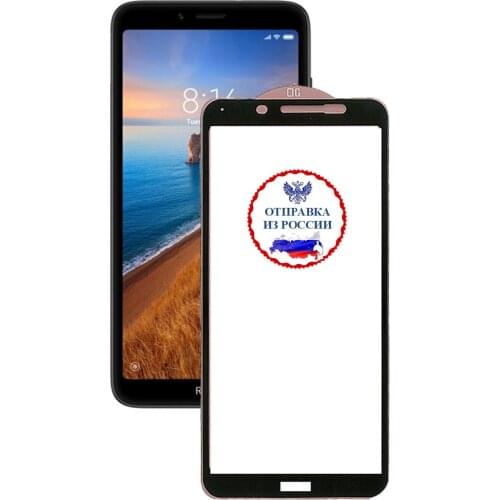 Aksmoba Screen Protectors For Xiaomi