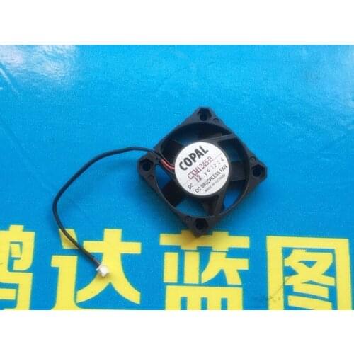 COPAL CXM1245-B DC 12V 40x40x10mm 2-Wire Server Cooling Fan