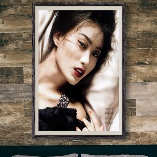 E200 Shu Pei Qin Sexy Model Movie Star Wall Silk Cloth Poster Art Home Decoration Gift