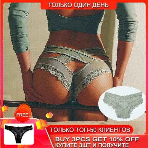 Women Panties Sexy Lace Underwear Women Panties Briefs Lingerie Femme Thong Underwear G-thong And Thong