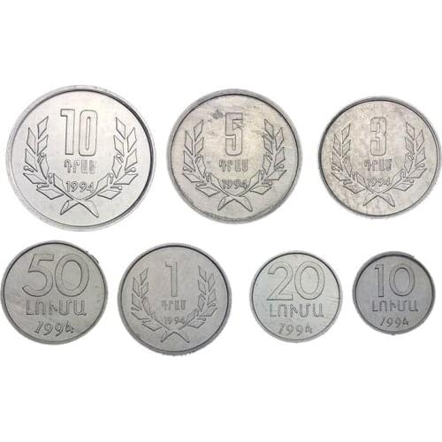Armenian Coins Europe New Original Coins 7pieces/Set Collectible Edition Real Rare Unc Commemorative Coin