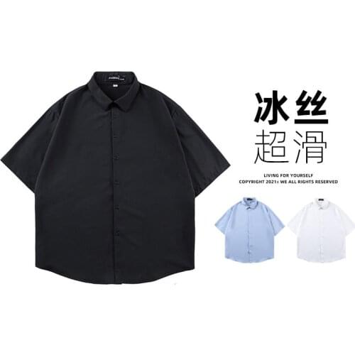 Summer Short Sleeve Shirts Mens Fashion Black Blue White Casual Shirts Men Streetwear Loose Dress Shirts Mens Clothing S-2XL