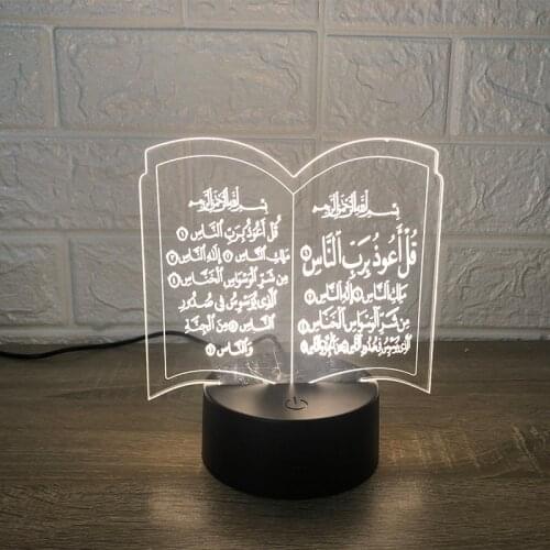 QIFU Eid Mubarak Decor Ornament Light Eid Kareem Ramadan Decor for Home Ramadan Mubarak Eid Al Adha Islamic Muslim Party Decor