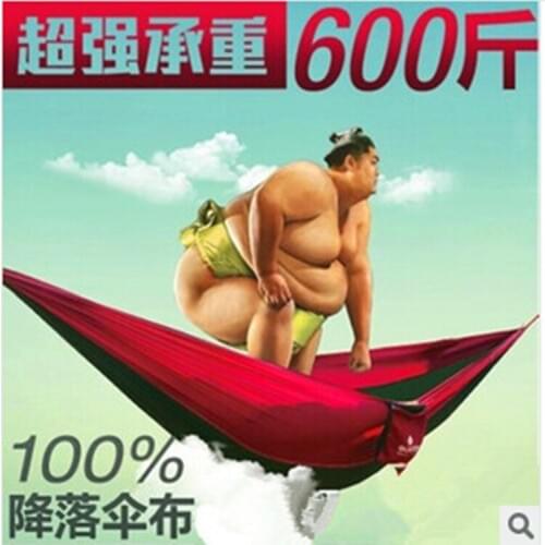 300kg load outdoor tent hammock double parachute cloth hammock hammock 260 * 140 cm single hammock tree tent
