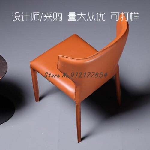 Italian Saddle Leather Dining Chair Home Backrest Saddle Chair Model Room Hotel Reception Chair Nordic Designer Chair