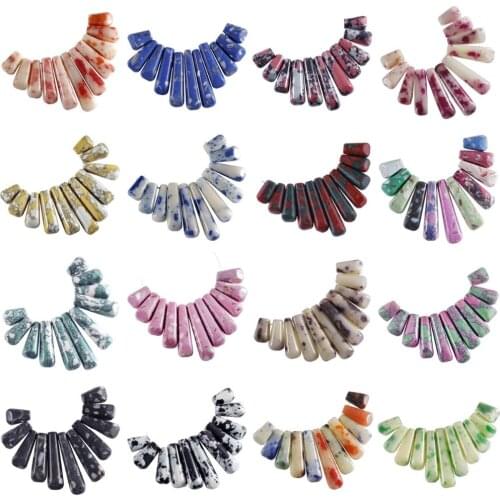 SUNYIK Howlite Stone Bar Stick Flat back Loose Beads Pendant for Jewelry Making 11Pcs/Set