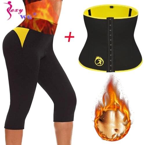 SEXYWG Yoga Set Waist Belt + Sports Pant Shapewear Women Sports Tracksuit Body Shaper Trainer Neoprene Sauna Suit Legging Girdle
