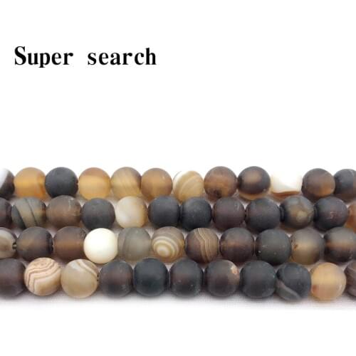 Natural Dull Polish Matte Coffee Stripe Agates Loose Beads 4/6/8/10/12MM Fit Diy For Jewelry Making Earring Pendant Woman