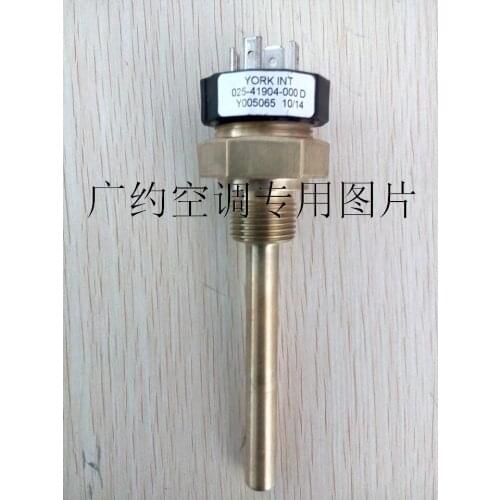 New and original sensor 025-35161-000