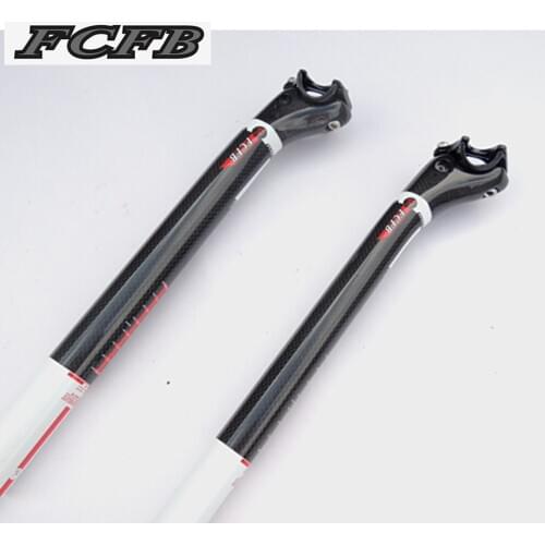 Sale FCFB FW Mountain & Road 3K Full Carbon Fibre Bicycle seatpost carbon bike seatpost MTB bike parts 27.2/30.8/31.6*350 188g
