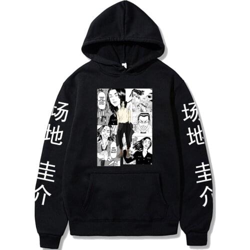 Japanese Anime Tokyo Revengers Manga Hoodies Unisex Harajuku Fashion Streets Funny Keisuke Baji Printed Long Sleeve Sweatshirts