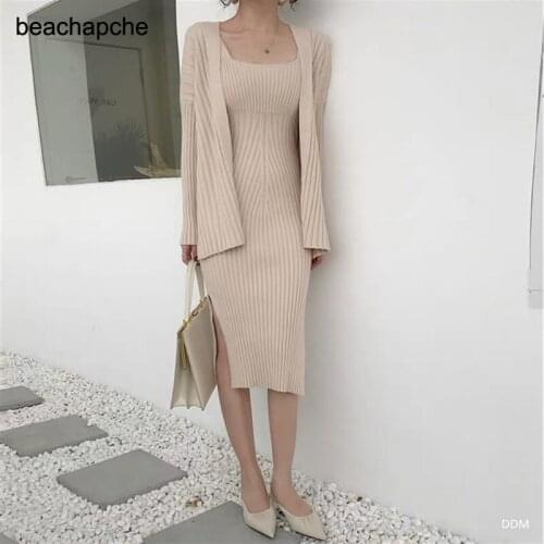 Beachapche Luxury high quality Suspender Vest Dress + women Cardigan 2pcs Suits 2020 winter Ladies Elegant Knitting Clothing Se