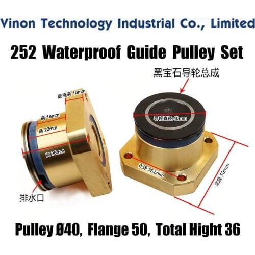 252 Single Side Waterproof Guide Pulley Set With Flange EDM Parts,PulleyØ40,Seat 50x50,Total Height 36mm used for RUIJUN Medium