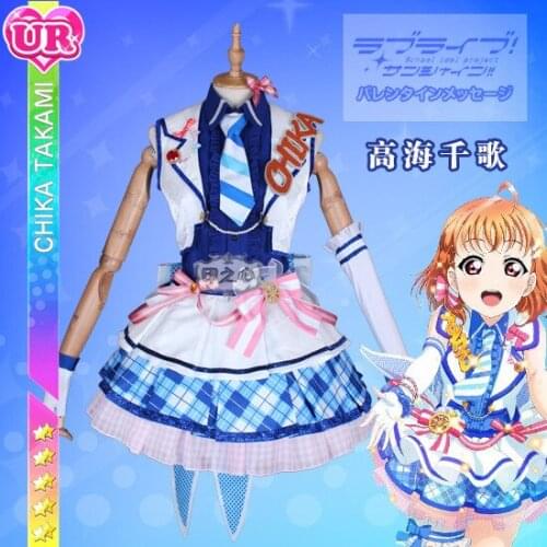 Anime LoveLive!Sunshine!!Takami Chika Cosplay Costume Arcade After School SJ Uniform Carnival Halloween Role Play Clothing
