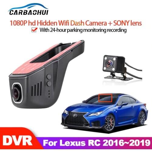 Car DVR Wifi Video Recorder Dash Cam Camera For Lexus RC 2016 2017 2018 2019 high quality Night vision full hd 1080P CCD