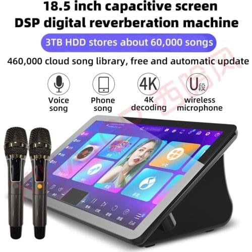 Home KTV karaoke machine jukebox with power amplifier, reverb , microphone, 3TB HDD 60K Chinese, English song karaoke player
