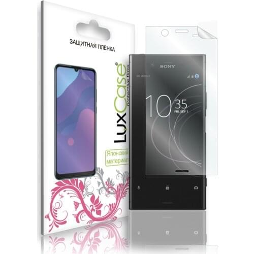 LuxCase Xperia XZ1