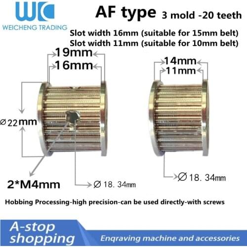 Synchronous wheel Synchronous belt wheel 3 mold 20 teeth 3M 20T AF