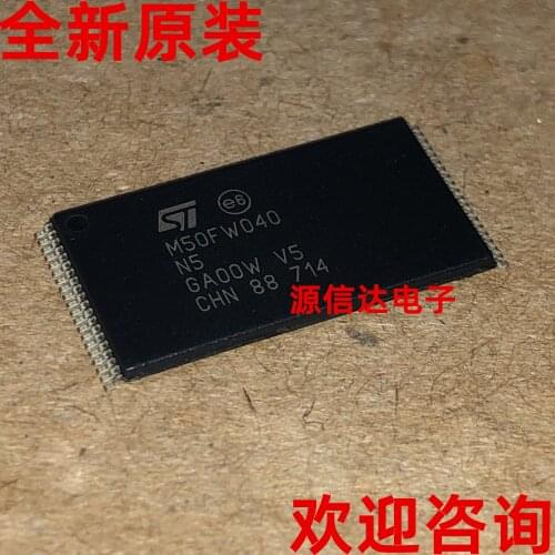 New and original M50FW040N5G M50FW040 TSOP40 package memory chip imported from stock