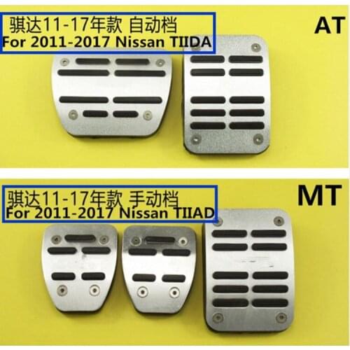 Car Accelerator Pedal for 2011-2017 Nissan TIIDA SUNNY NISMO Gas Brakes Foot Pedal Car Styling Accessories