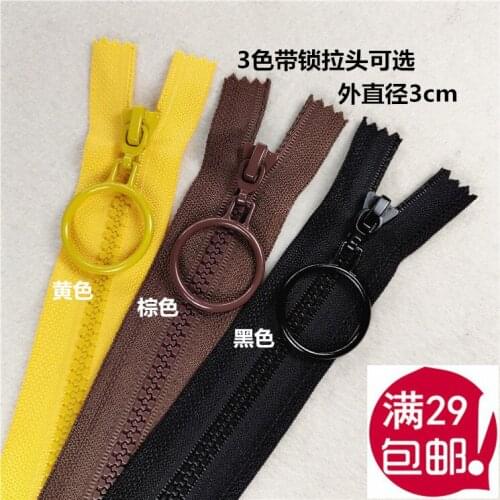 Free shipping 5pcs/lot resin zipper close-end 5# black circle head zipper Childrens wear collarband pocket bag skirt zipper