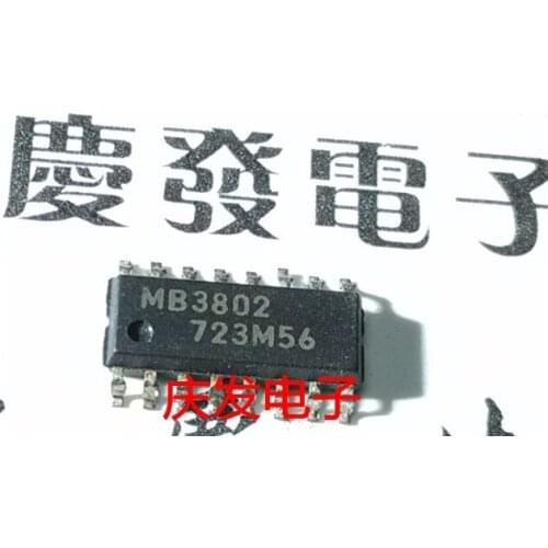 Free Delivery.MB3802