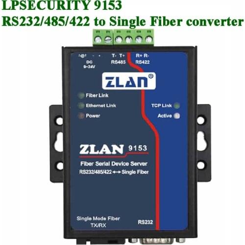 Optical Fiber Serial Device Server RS232 RS485 RS422 Serial port to Single-mode single-fiber Data transmission photoelectric