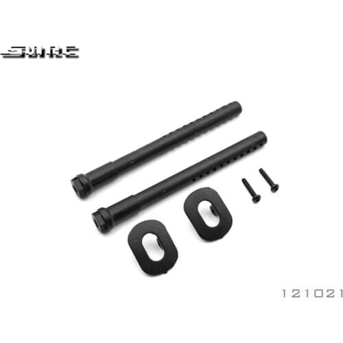 SN-RC 121021 1:10 RCAccessories FRONT BODY MOUNT SET(2)
