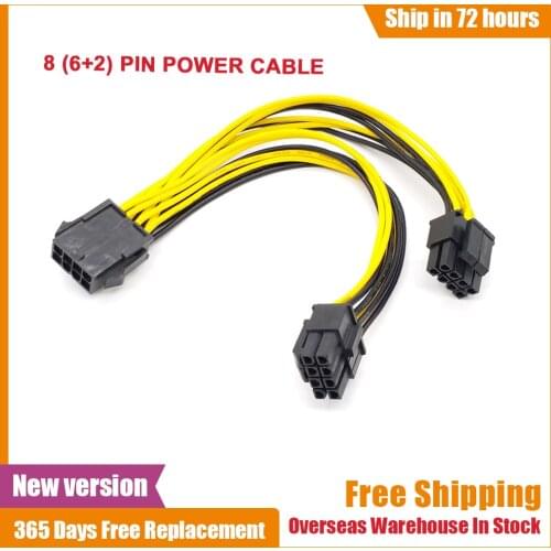 10Pcs 8 Pin PCI Express to Dual PCIE 8 (6+2) Pin Power Cable 20cm Motherboard Graphics Card PCI-E GPU Power Data Cable Splitter
