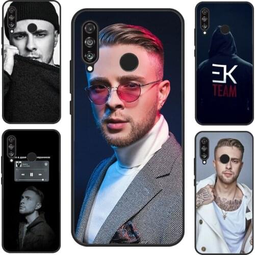 Egor Kreed Case For Huawei P Smart 2019 2021 Nova 5T Mate 20 Lite P20 P30 P40 Honor 20 Pro 8X 9X 10i