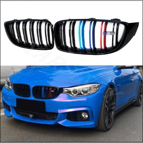 HORALIJUN Radiator Grilles