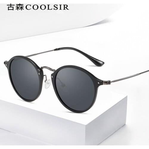 The new aluminum-magnesium material men and women the same thin and light full frame polarized sunglasses 6539
