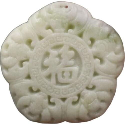 Natural jade, Lantian jade, five blessings, gifts, pendants, Lantian jade, Fu characters, pendants, Lantian jade brand