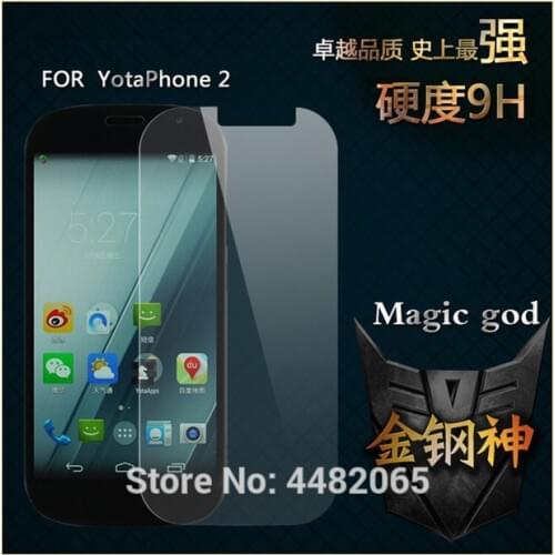 For Yota Yotaphone 2 Tempered Glass Screen Protector Front Safety 0.3 mm 2.5D Rounded Edge 9H Protective Film Guard Protect