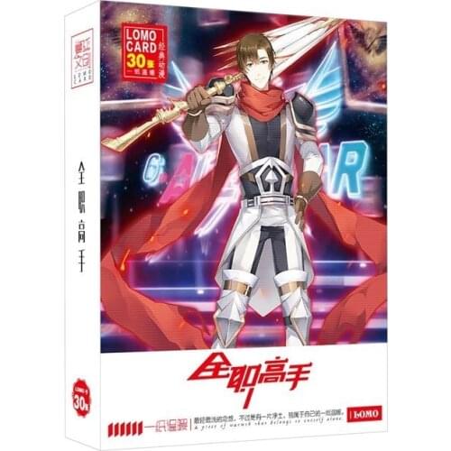 30 Pcs/Set Anime The Kings Avatar Lomo Card Mini Postcard Greeting Card Christmas Gifts