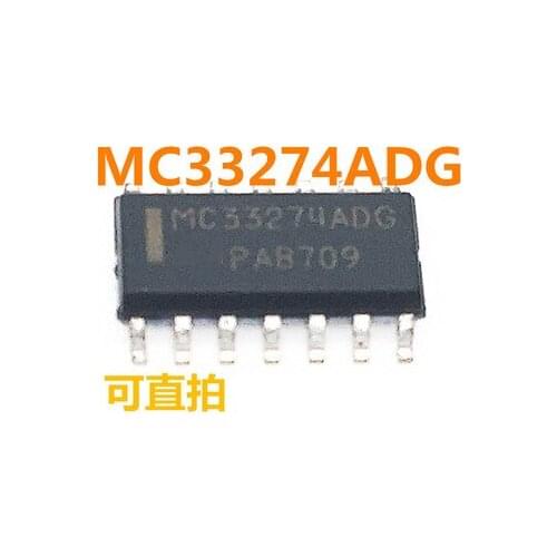 5pcs/lot MC33274ADG MC33274AD MC33274 SOP-14 In Stock