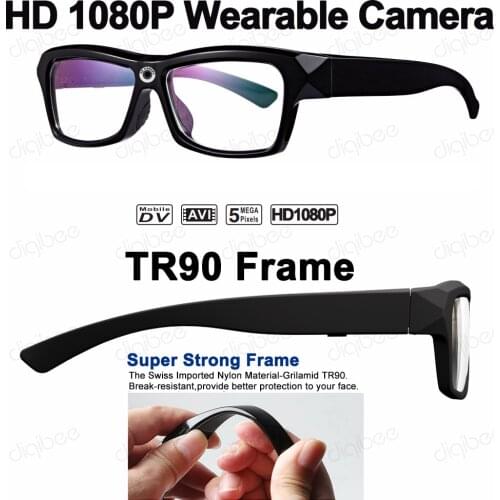 Digibee Camcorders