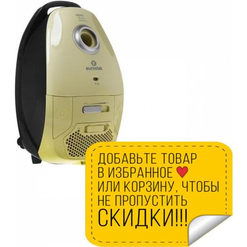 EUROSTEK Cleaning Equipment