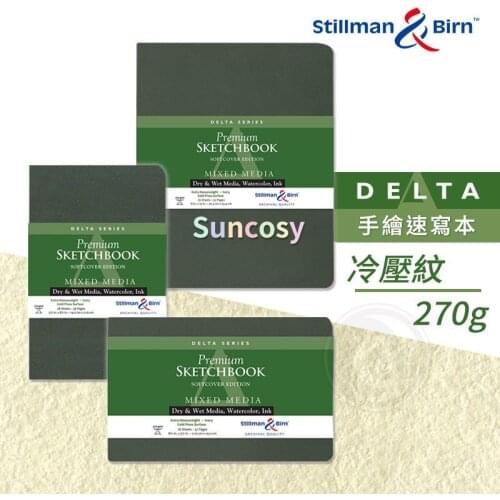 Stillman & Birn Delta Series Softcover Sketchbook, 270 gsm (Extra Heavyweight), Ivory Paper, Cold Press Surface