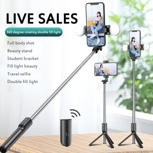 2 In1 Portable Wireless BT Selfie Stick Fill Light Ring Tripod Foldable Monopods For Iphone 11 Xiaomi Samsung Photo Live Video