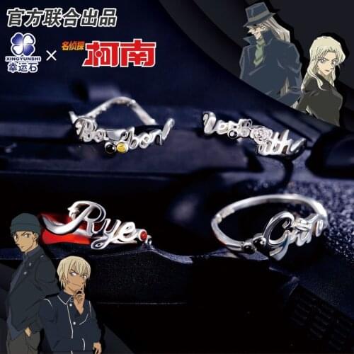 Detective Conan Ring Silver 925 Sterling Cross Jewelry Anime Role Gin Rye Bourbon Vermouth Figure Model