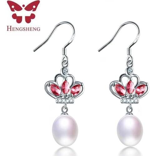 HENGSHENG 100% Genuine Freshwater Pearl Earrings For Women, Cultured AAAA 8-9mm Rice Shape Freshwater Pearl Earring Jewelry