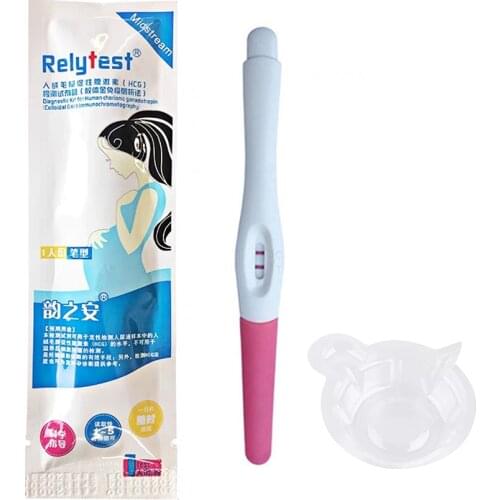 10 PCS Pregnancy Test 10 Urine Cup Woman Easy Home Female Quick Urine Test Rapid Pregnancy Strip Ome Private Early Pregnant