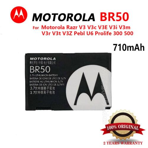 100% Original BR50 710mAh For Motorola Moto Razr V3 V3c V3E V3i V3m V3r V3t V3Z Pebl U6 Prolife 300 500 Batteries+Tracking Code
