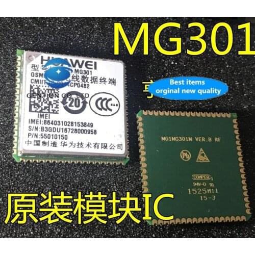 2PCS Four frequency module IC MG301 GSM in stock 100% new and original