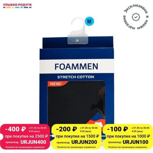 FOAMMEN Men's Briefs