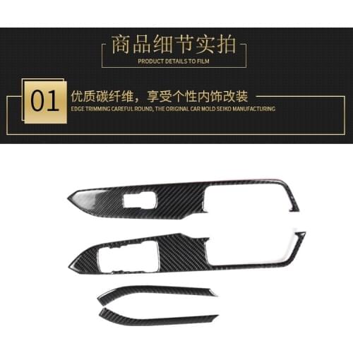 Fit for Ford Mustang window button lifter carbon fiber interior trim frame decoration