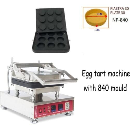 Model 840 3200W Commercial Non Stick Coating Cheese Tart machine 9 Holes Digital Tartlet Machine