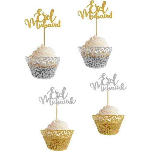 10/20pcs Eid Mubarak Cake Topper Ramadan Kareem Cupcake Decor Aid AL Adha Gifts Muslim Islamic Festival Favor Gold Silver